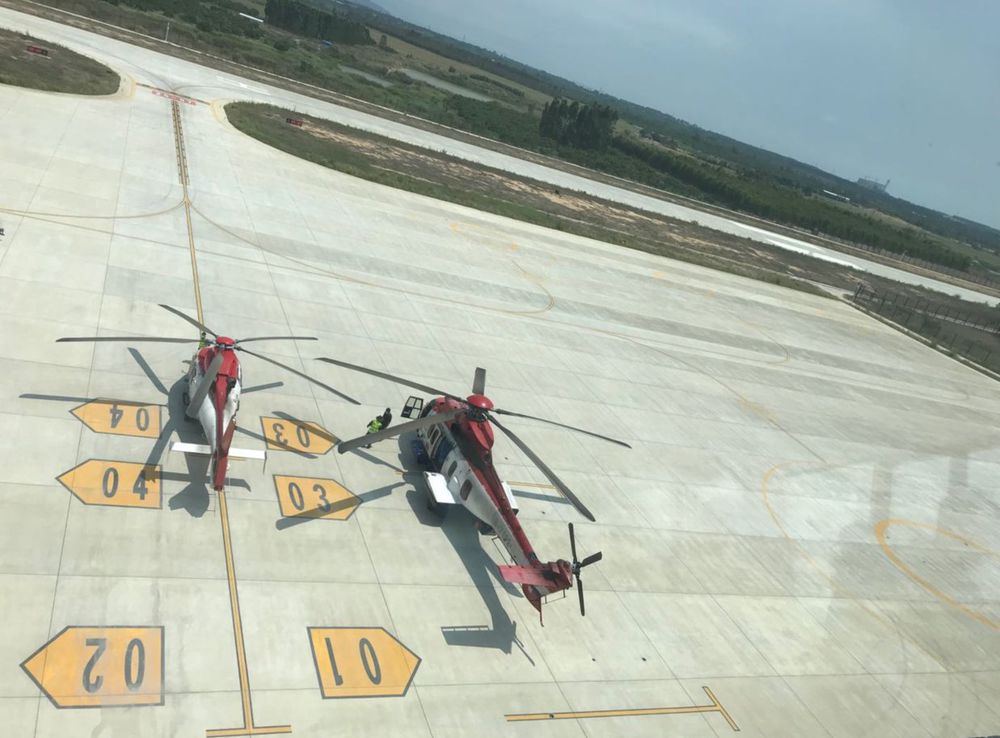 三亚旅游文化发展集团有限公司 三亚旅游文化发展集团有限公司