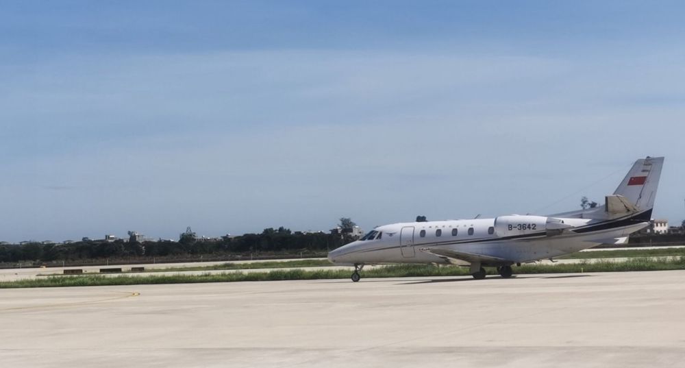 三亚旅游文化发展集团有限公司