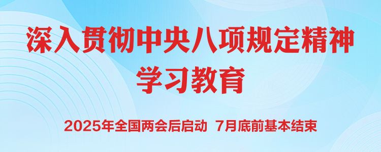 三亚旅游文化发展集团有限公司