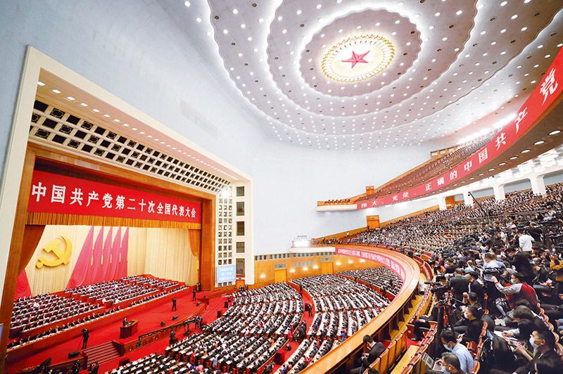 三亚旅游文化发展集团有限公司