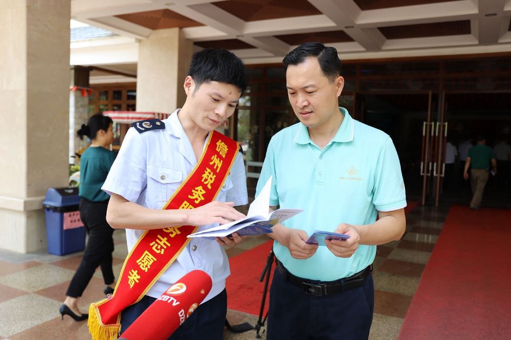 三亚旅游文化发展集团有限公司