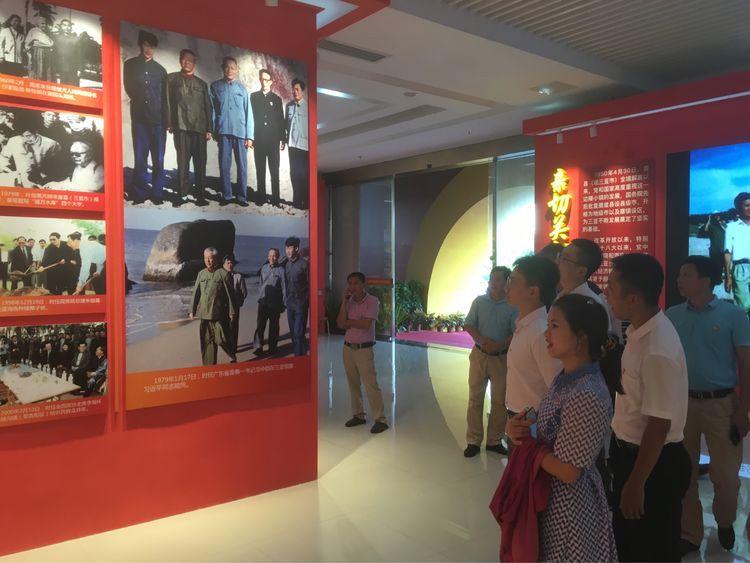 三亚旅游文化发展集团有限公司 三亚旅游文化发展集团有限公司