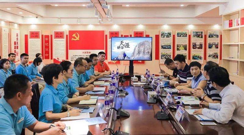 三亚旅游文化发展集团有限公司 三亚旅游文化发展集团有限公司