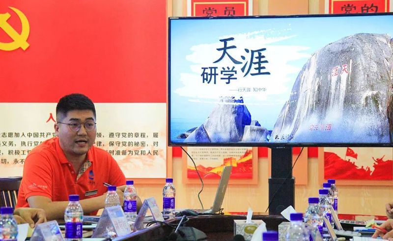 三亚旅游文化发展集团有限公司 三亚旅游文化发展集团有限公司