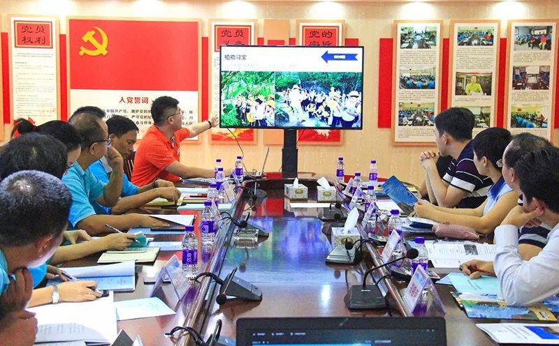 三亚旅游文化发展集团有限公司 三亚旅游文化发展集团有限公司