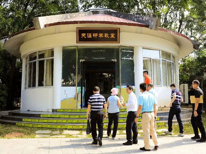 三亚旅游文化发展集团有限公司 三亚旅游文化发展集团有限公司