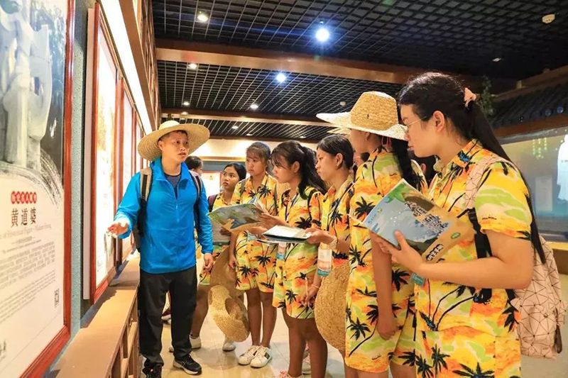 三亚旅游文化发展集团有限公司 三亚旅游文化发展集团有限公司