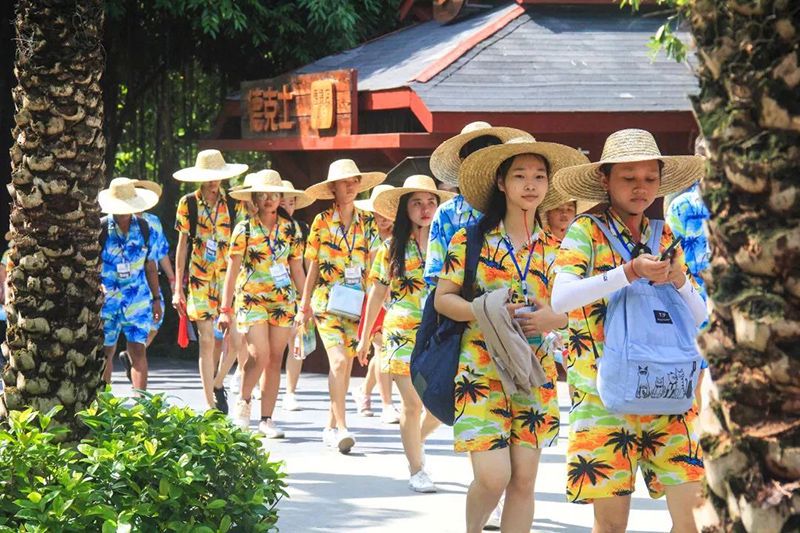 三亚旅游文化发展集团有限公司 三亚旅游文化发展集团有限公司