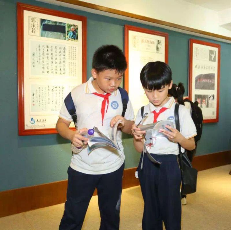 三亚旅游文化发展集团有限公司 三亚旅游文化发展集团有限公司