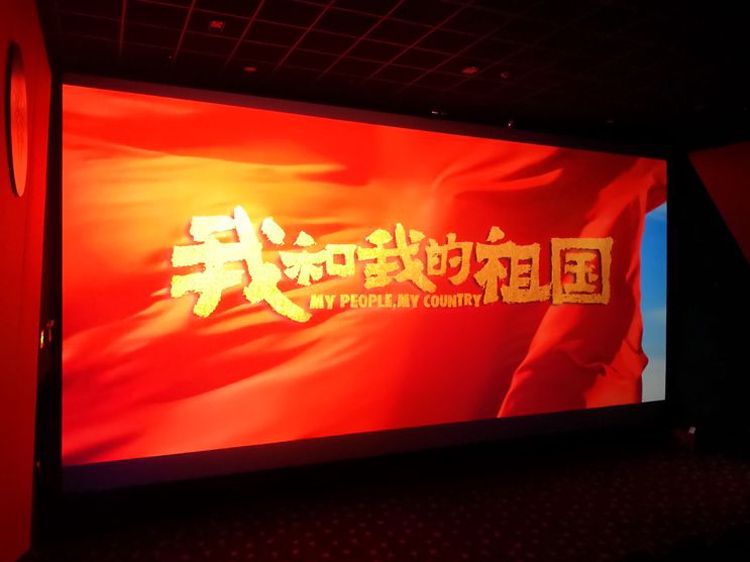 三亚旅游文化发展集团有限公司 三亚旅游文化发展集团有限公司