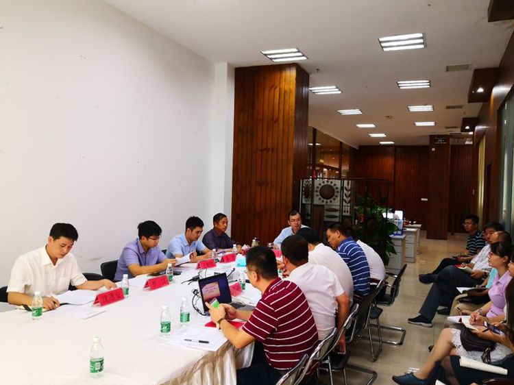 三亚旅游文化发展集团有限公司 三亚旅游文化发展集团有限公司