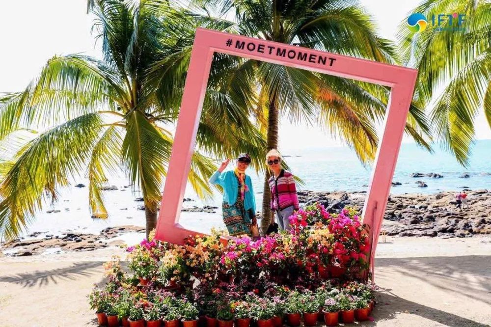 三亚旅游文化发展集团有限公司