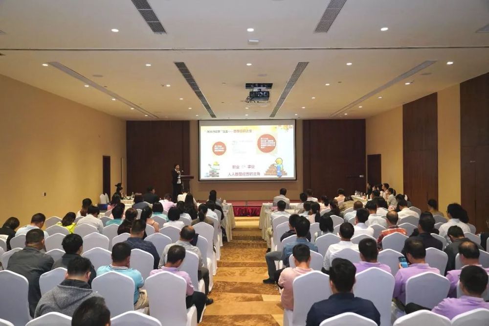 三亚旅游文化发展集团有限公司 三亚旅游文化发展集团有限公司