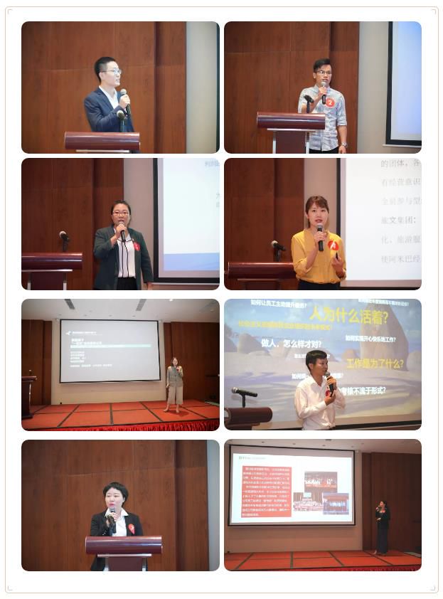 三亚旅游文化发展集团有限公司 三亚旅游文化发展集团有限公司