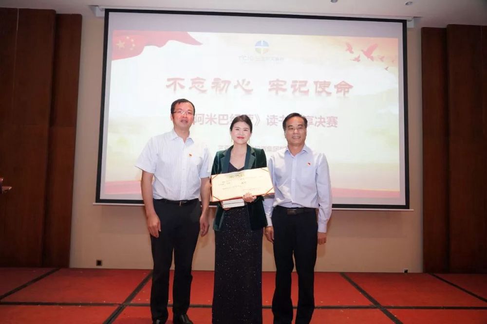 三亚旅游文化发展集团有限公司 三亚旅游文化发展集团有限公司