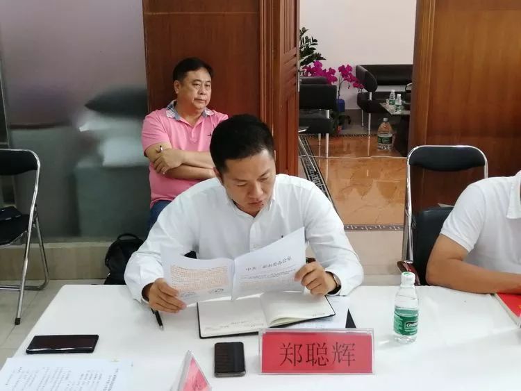 三亚旅游文化发展集团有限公司