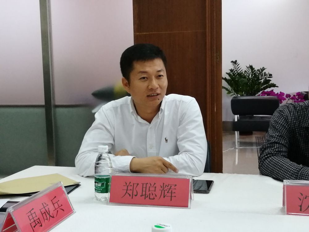 三亚旅游文化发展集团有限公司