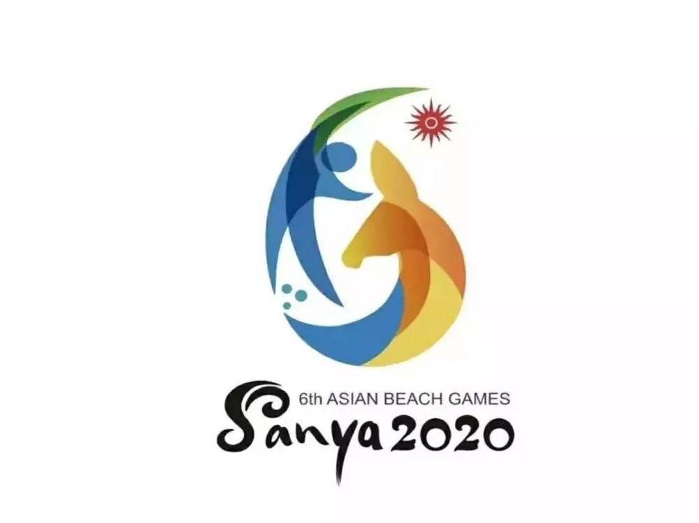 三亚旅游文化发展集团有限公司