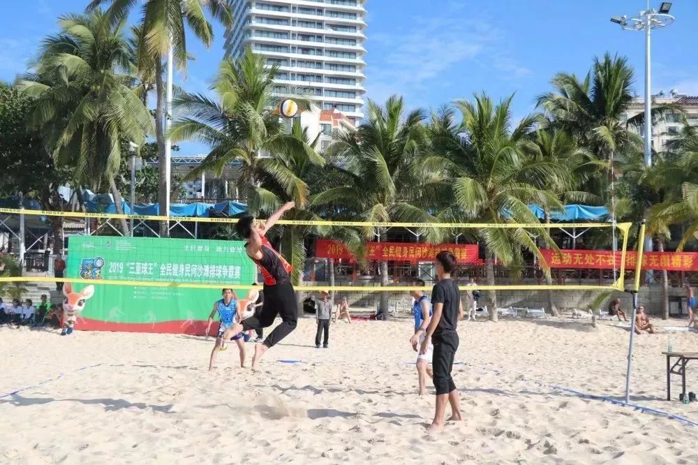 三亚旅游文化发展集团有限公司 三亚旅游文化发展集团有限公司