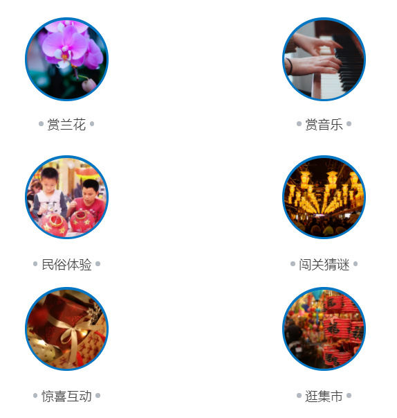 三亚旅游文化发展集团有限公司