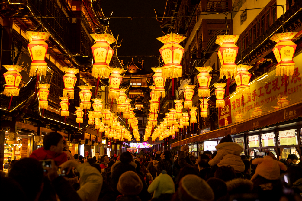 三亚旅游文化发展集团有限公司