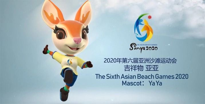 三亚旅游文化发展集团有限公司 三亚旅游文化发展集团有限公司