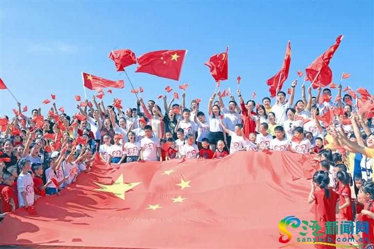 三亚旅游文化发展集团有限公司