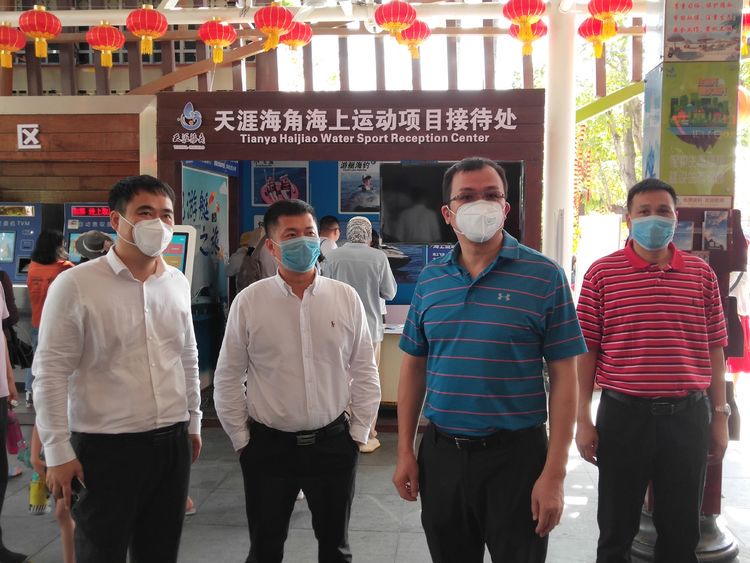 三亚旅游文化发展集团有限公司 三亚旅游文化发展集团有限公司