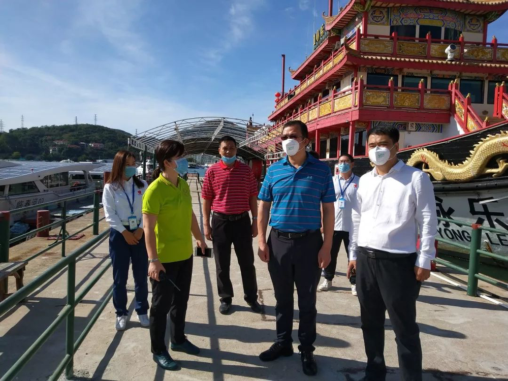 三亚旅游文化发展集团有限公司 三亚旅游文化发展集团有限公司