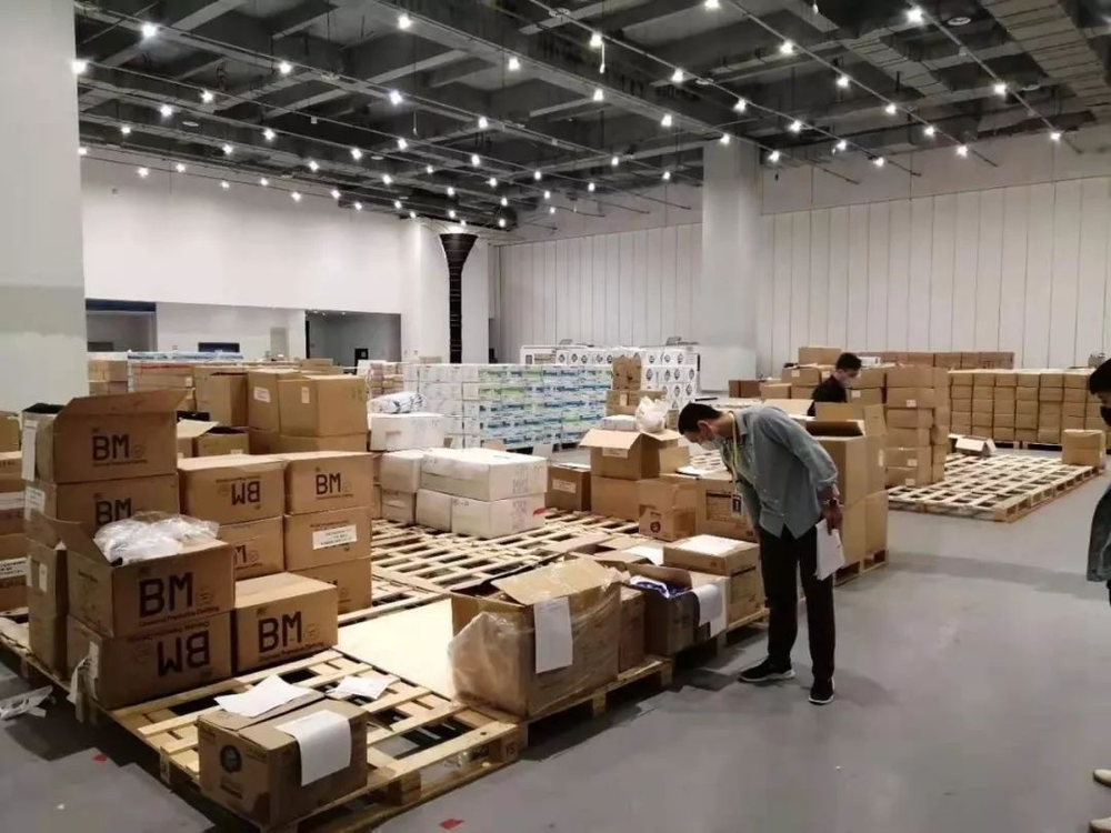 三亚旅游文化发展集团有限公司 三亚旅游文化发展集团有限公司