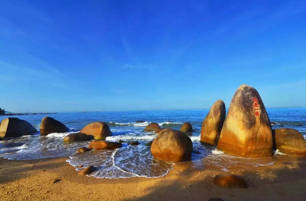 三亚旅游文化发展集团有限公司 三亚旅游文化发展集团有限公司