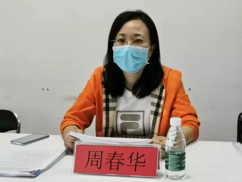 三亚旅游文化发展集团有限公司 三亚旅游文化发展集团有限公司