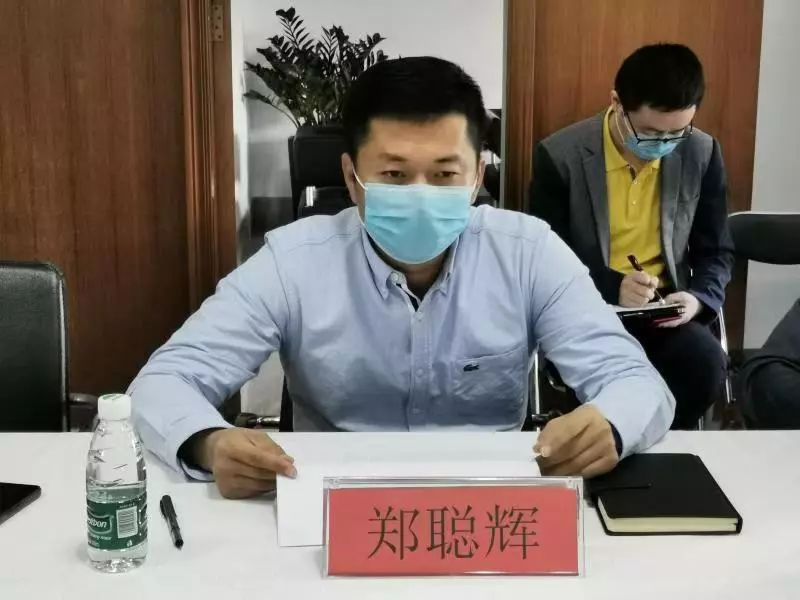 三亚旅游文化发展集团有限公司 三亚旅游文化发展集团有限公司