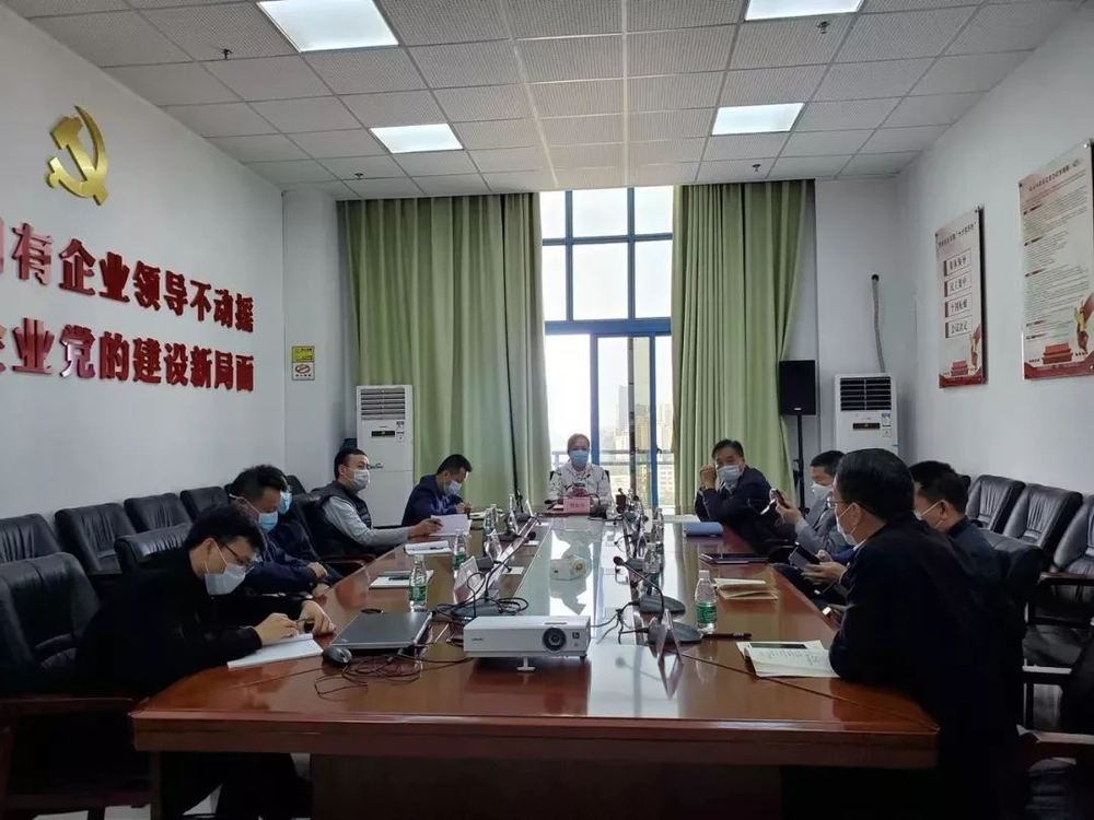 三亚旅游文化发展集团有限公司 三亚旅游文化发展集团有限公司