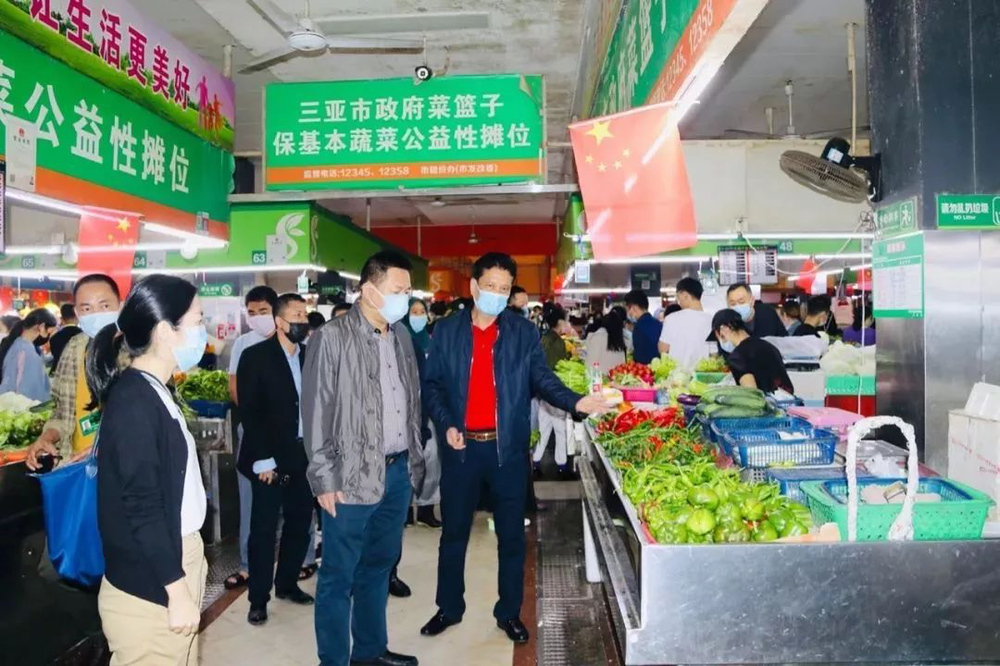 三亚旅游文化发展集团有限公司 三亚旅游文化发展集团有限公司