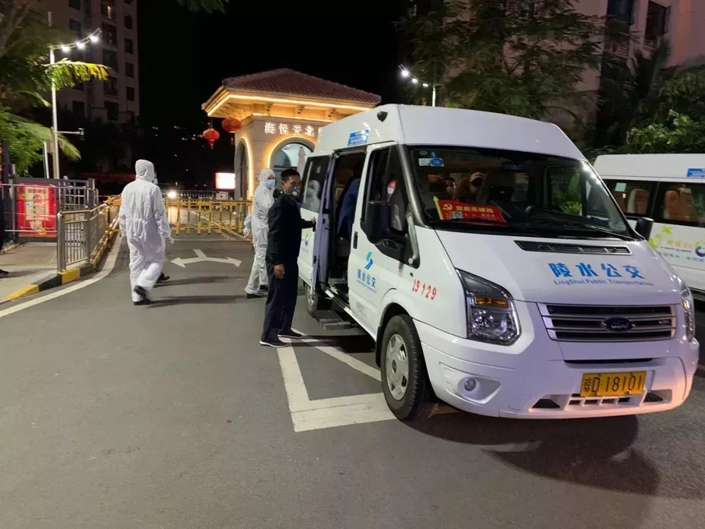 三亚旅游文化发展集团有限公司 三亚旅游文化发展集团有限公司