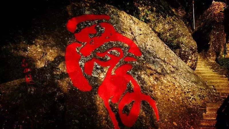 三亚旅游文化发展集团有限公司