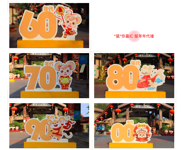 三亚旅游文化发展集团有限公司