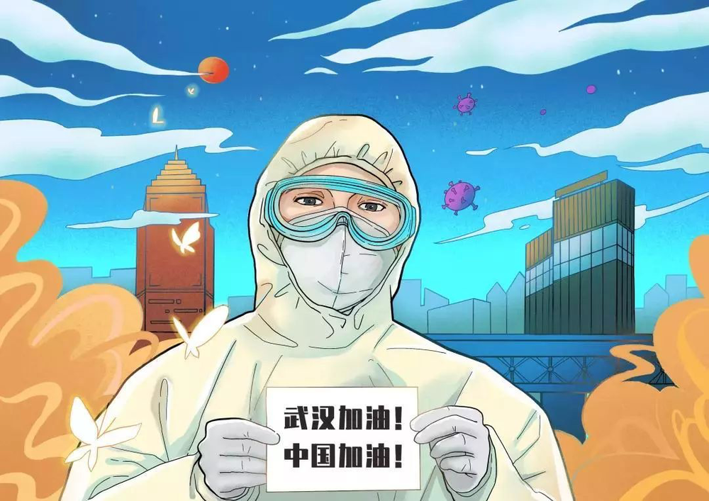 三亚旅游文化发展集团有限公司