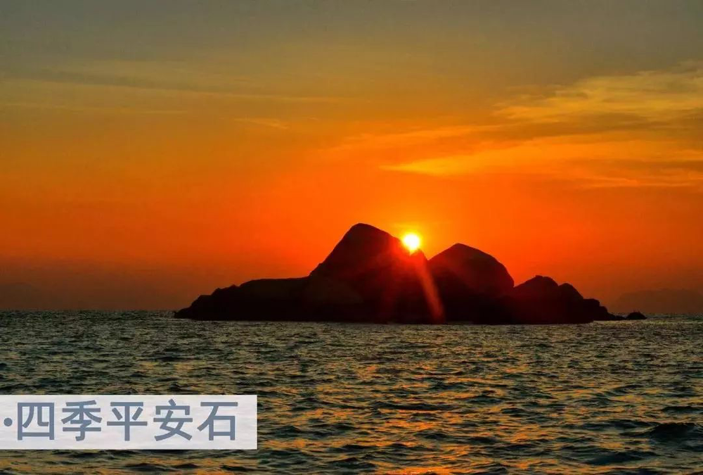 三亚旅游文化发展集团有限公司