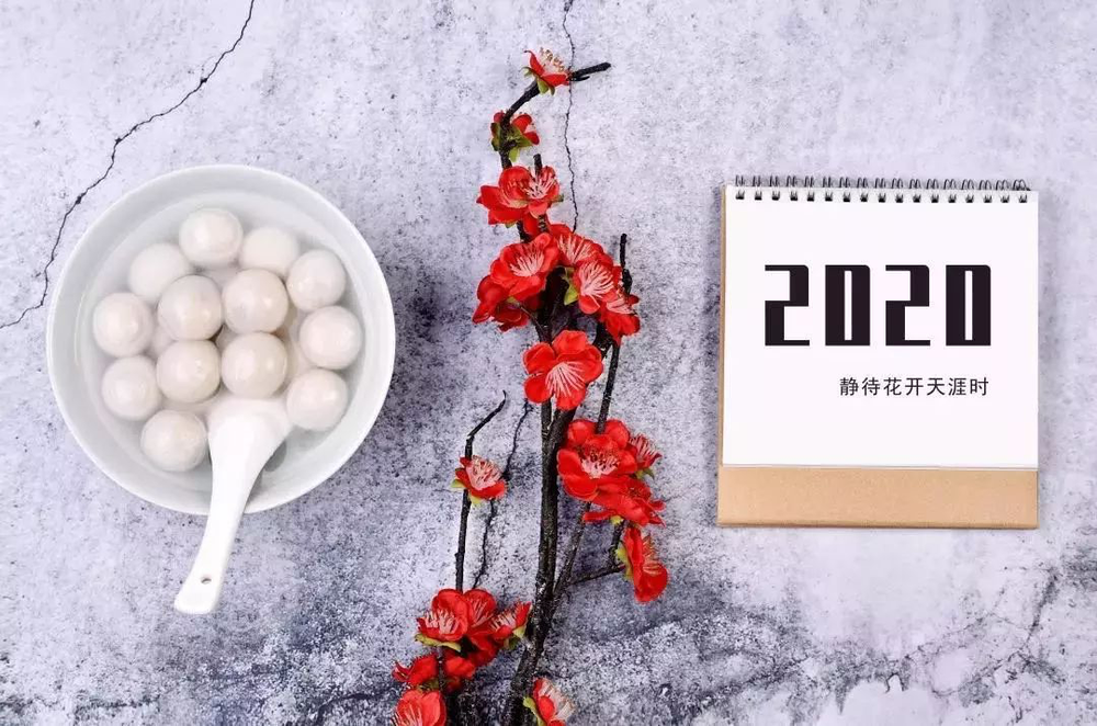 三亚旅游文化发展集团有限公司