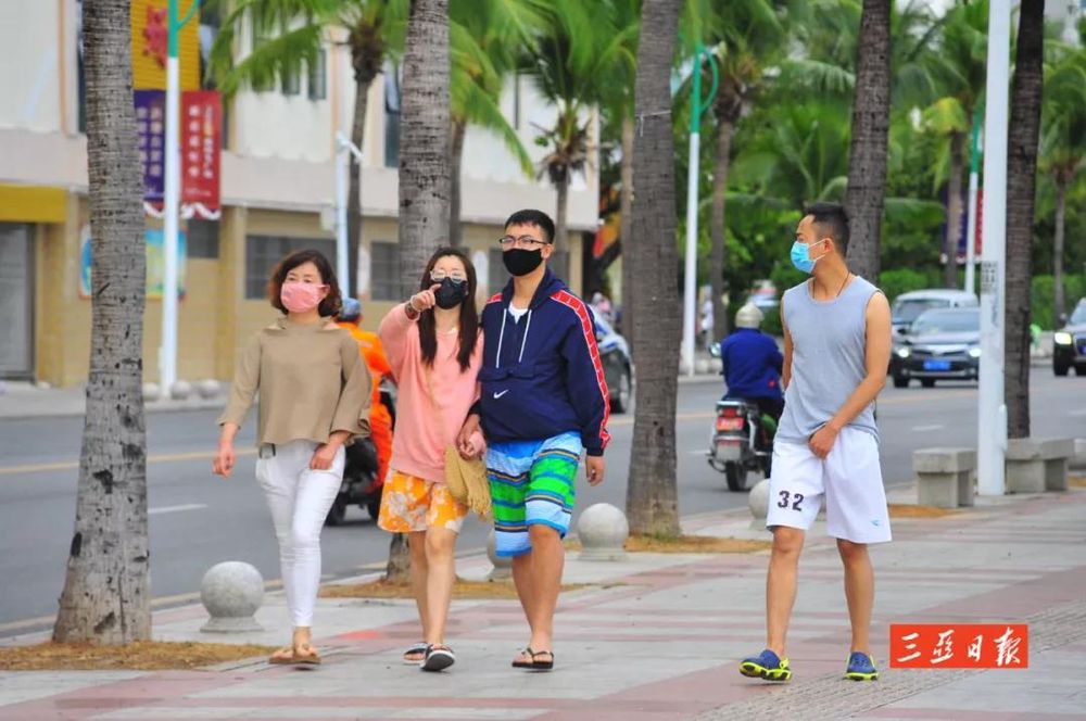 三亚旅游文化发展集团有限公司