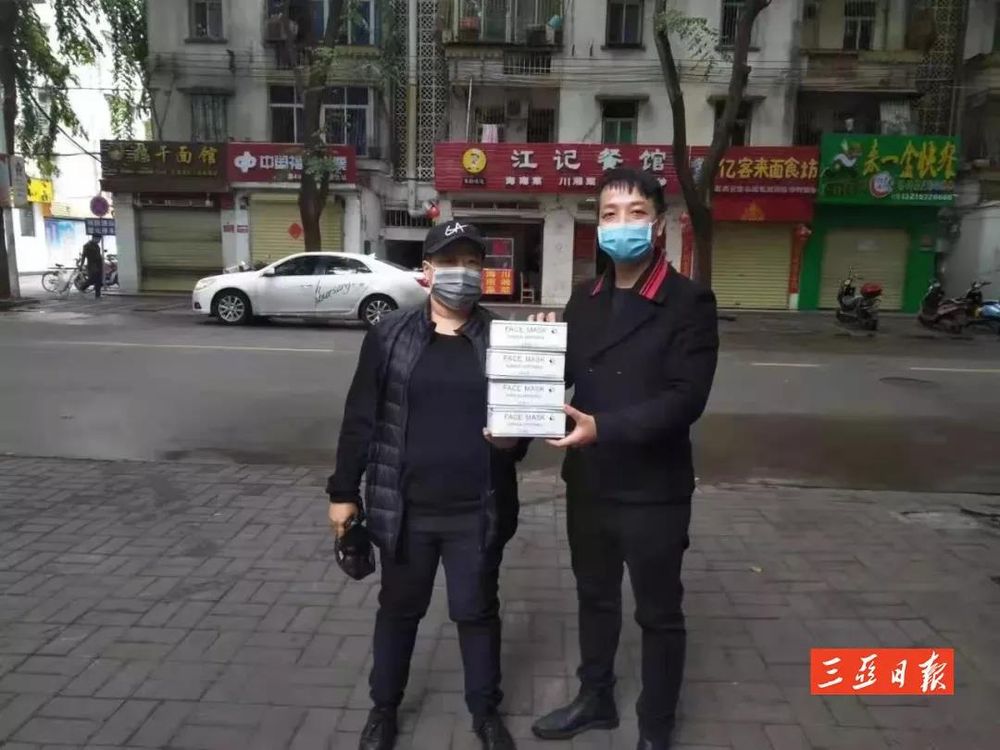 三亚旅游文化发展集团有限公司