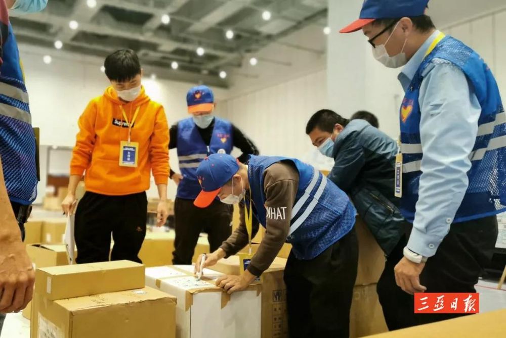 三亚旅游文化发展集团有限公司