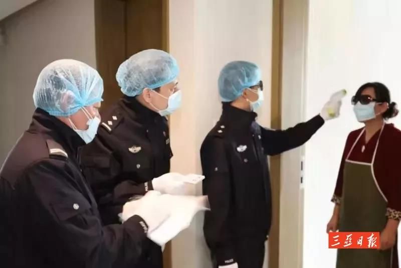 三亚旅游文化发展集团有限公司