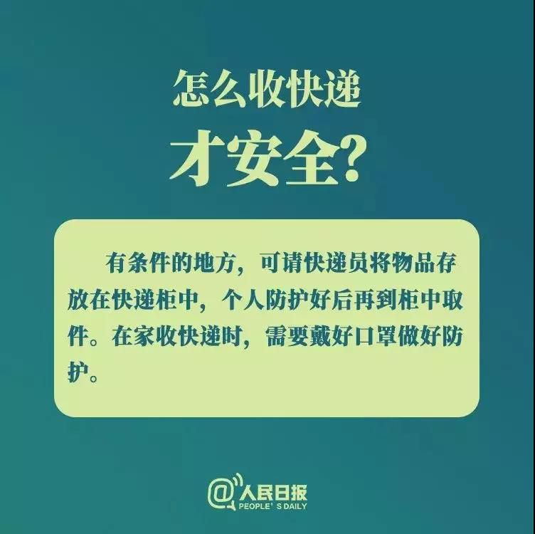 三亚旅游文化发展集团有限公司