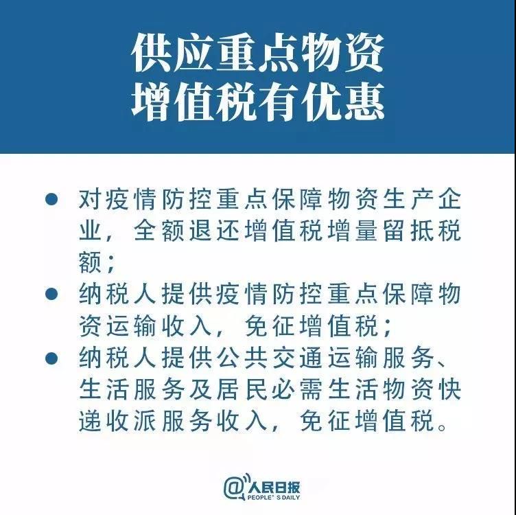 三亚旅游文化发展集团有限公司