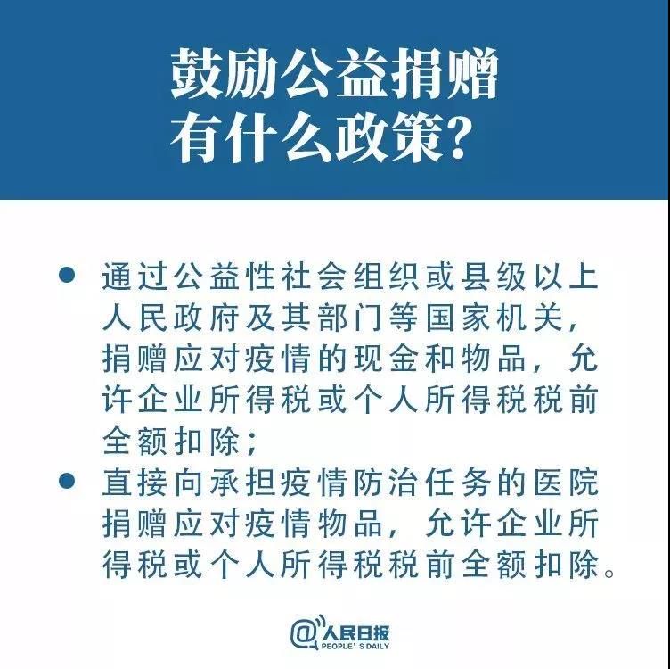 三亚旅游文化发展集团有限公司