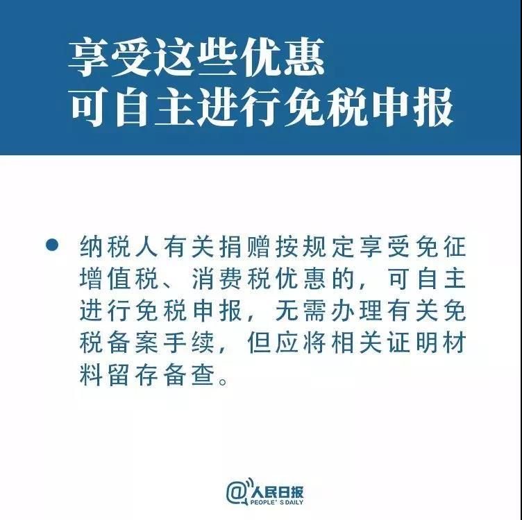 三亚旅游文化发展集团有限公司