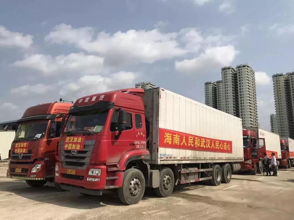 三亚旅游文化发展集团有限公司 三亚旅游文化发展集团有限公司